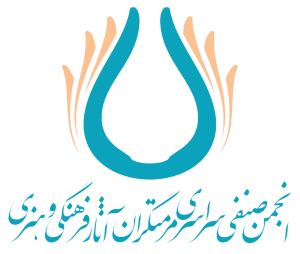 حامی معنوی